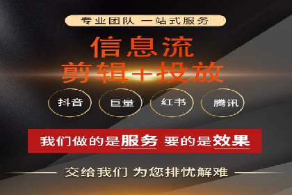 百度网络推广在零售行业的创新营销策略