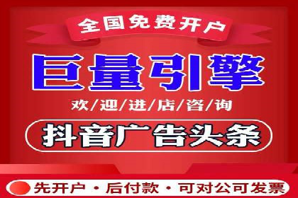 探索SEM代运营服务公司的核心竞争力